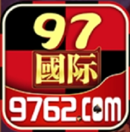 97娱乐官方版