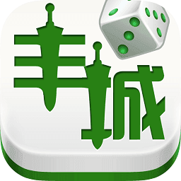 丰城呱呱棋牌官网版本
